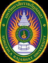 Songkhla Rajabhat University