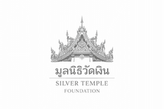 Silver Temple Foundation